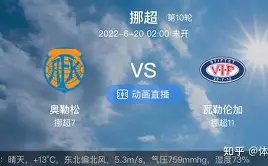 欧博,资讯,ABG欧博,欧博官网,欧博官网全球信赖,欧博官网在线娱乐平台,欧博官网玩家首选,欧博官网ABG欧博,欧博官网游戏平台