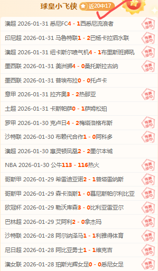 快船签下西,蒙斯,年薪依旧超,欧博官网,欧博官网全球信赖,欧博官网在线娱乐平台,欧博官网玩家首选,欧博官网ABG欧博,欧博官网游戏平台