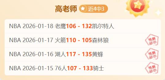 大乐透期号,专家推荐,国王挑战灰,欧博官网,欧博官网全球信赖,欧博官网在线娱乐平台,欧博官网玩家首选,欧博官网ABG欧博,欧博官网游戏平台