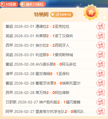 德约科维奇,问鼎迈阿密,大师赛男单,欧博官网,欧博官网全球信赖,欧博官网在线娱乐平台,欧博官网玩家首选,欧博官网ABG欧博,欧博官网游戏平台