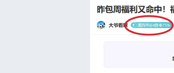 曼城欧冠淘,汰赛首战,横扫葡萄牙,欧博官网,欧博官网全球信赖,欧博官网在线娱乐平台,欧博官网玩家首选,欧博官网ABG欧博,欧博官网游戏平台