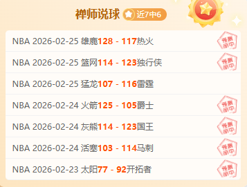 大乐透期号,专家推荐,质合分析前,欧博官网,欧博官网全球信赖,欧博官网在线娱乐平台,欧博官网玩家首选,欧博官网ABG欧博,欧博官网游戏平台