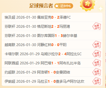 英超,切尔西瞄准,费利克斯加,欧博官网,欧博官网全球信赖,欧博官网在线娱乐平台,欧博官网玩家首选,欧博官网ABG欧博,欧博官网游戏平台
