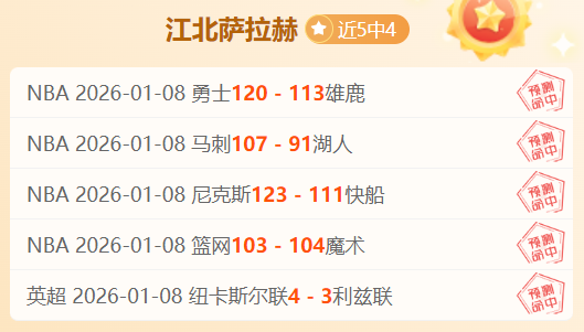 英超,切尔西瞄准,费利克斯加,欧博官网,欧博官网全球信赖,欧博官网在线娱乐平台,欧博官网玩家首选,欧博官网ABG欧博,欧博官网游戏平台