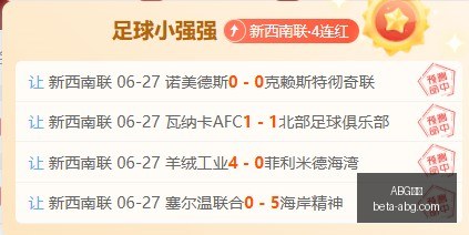 欧博,ABG欧博,ABG欧博官网,ABG欧博官网,ABG欧博App,ABG欧博直播,ABG欧博娱乐,ABG欧博中心