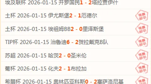 揭秘加纳乔世青赛邀请幕后！滕哈格答应与否成焦点？