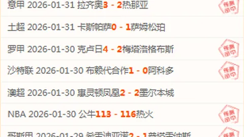 快船签下西蒙斯，年薪依旧超4034万美元