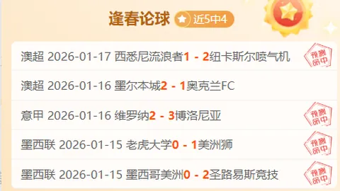 “奥运金牌得主将受邀出席WTT大满贯及冠军赛，央视新闻客户端届时将进行直播。”